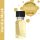 Ulei Parfumat Mosc de Vanilie - Neetichetat, 10ml